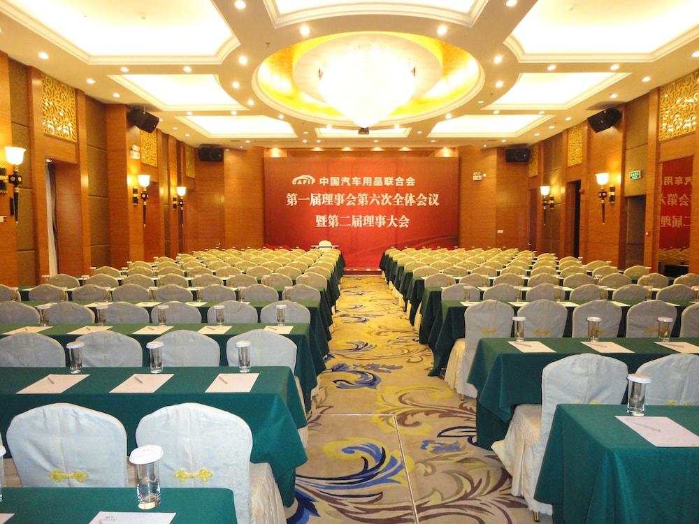 Guangdong Geological Landscape Hotel Guangzhou Exteriör bild