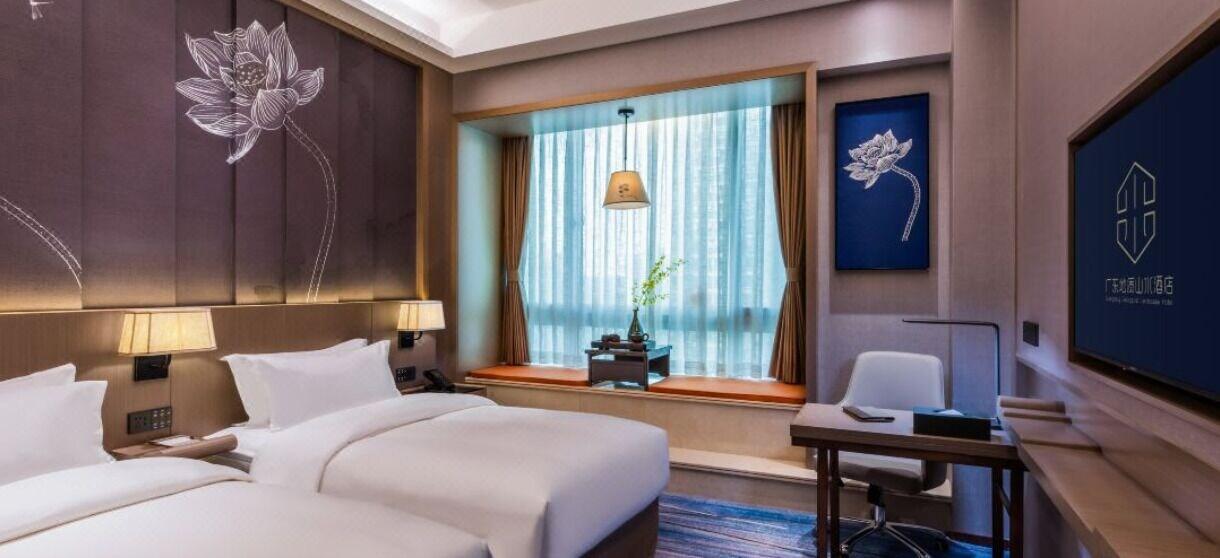 Guangdong Geological Landscape Hotel Guangzhou Exteriör bild